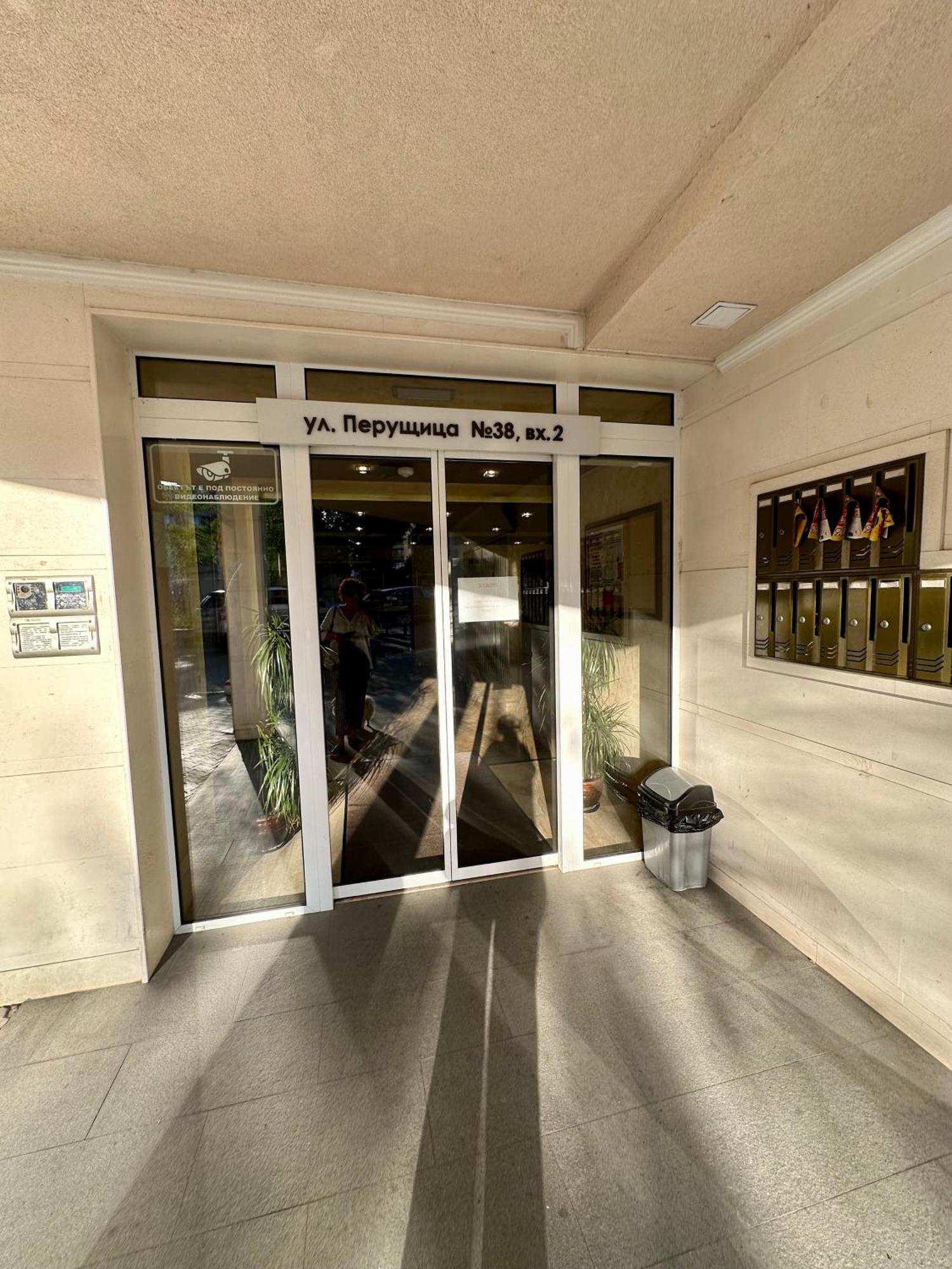 Serenity Studio Burgas Exterior foto